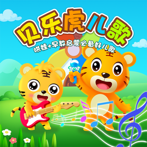 巧露影视免费观看电视剧的优点
