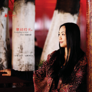 巧露影视免费观看电视剧的优点
