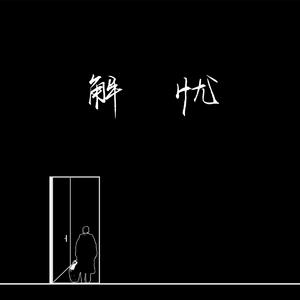 巧露影视免费观看电视剧的优点
