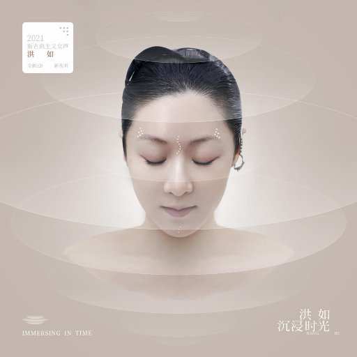 巧露影视免费观看电视剧的优点
